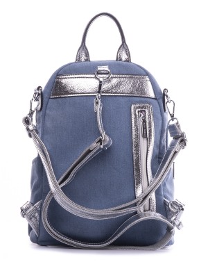 Сумка-рюкзак 591895-3 L blue
